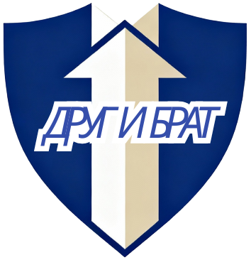 Логотип Друг и Брат Логотип Друг и Брат